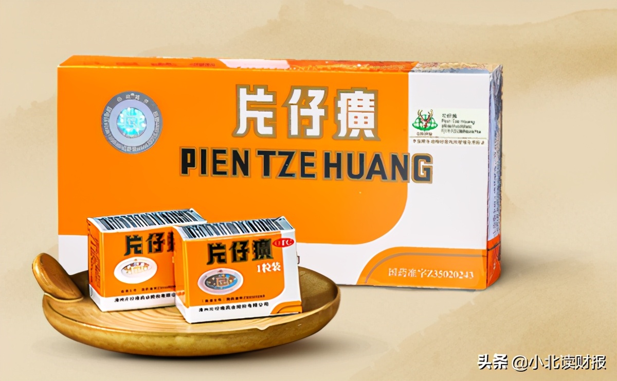 “中药茅台”片仔癀是怎么超越云南白药的？