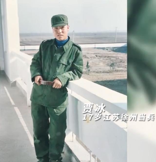 军人出身走喜剧风格，2次夺冠2上春晚，娶美女妻子被嘲吃嫩草