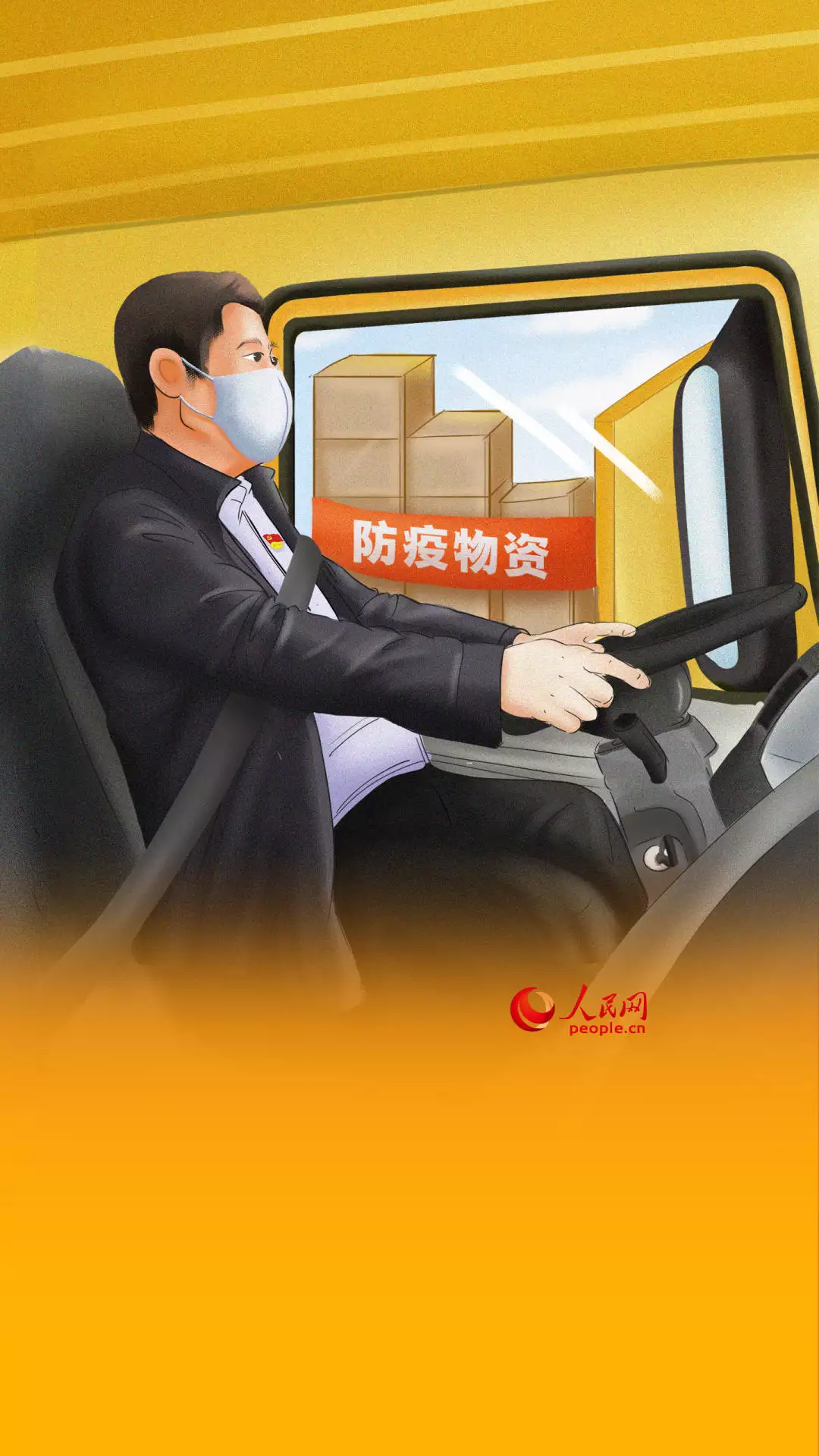 为什么每天都有境外输入确诊病例，要如何才能