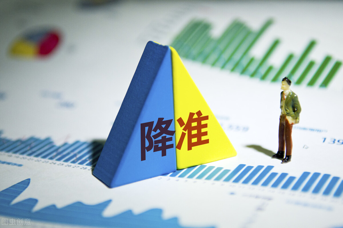 降准了，邮市的希望之火已点燃？