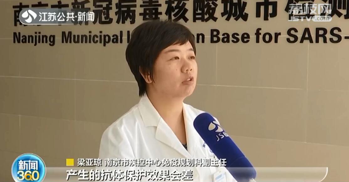新冠疫苗第二针不能提前接种！专家：时间不够效果会差