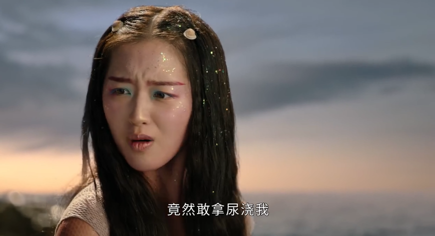 Graceful plunge into public praise of new theatrical work to be not protected, take change specially good effect cheap, audience evaluation: 