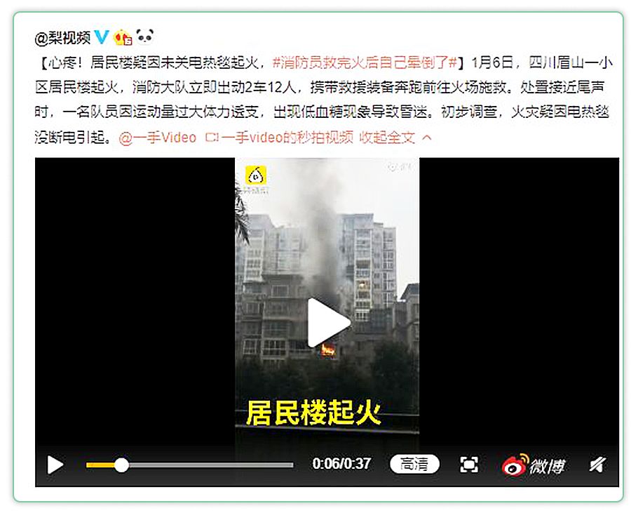 冬天，娃穿了睡袋还盖被子吗？安全不生病的穿衣盖被指南在这