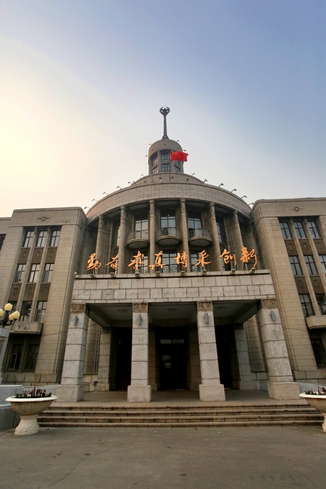 黑龙江省高校（十）黑龙江中医药大学