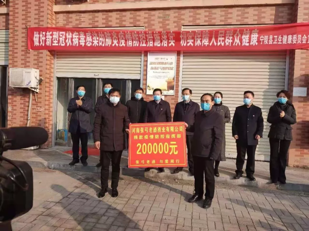 【宁陵<span class=