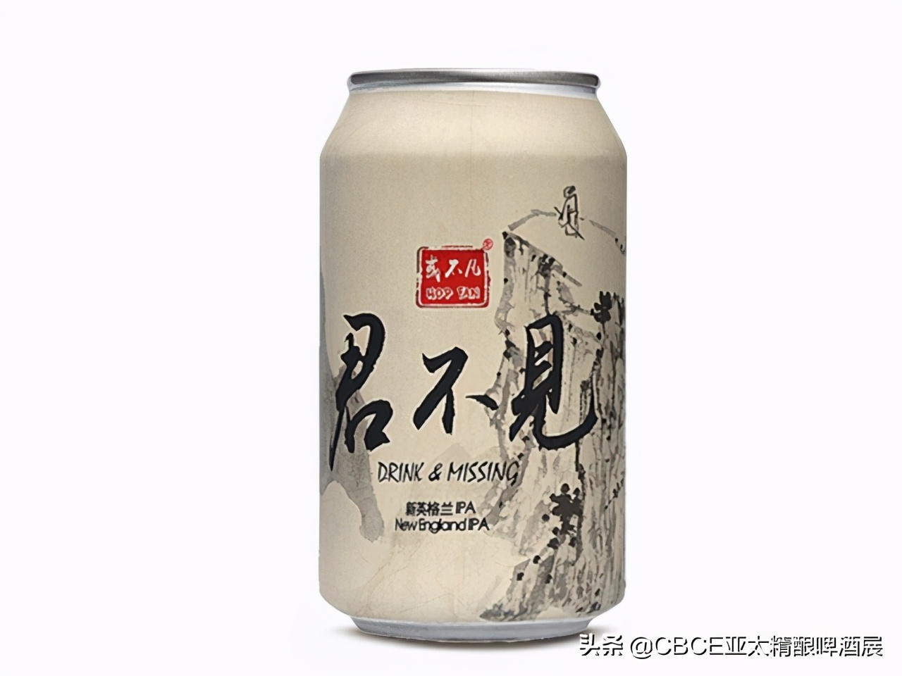 CBCE2021展會預告