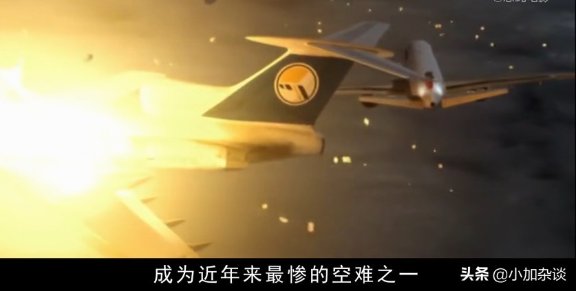两架飞机万米高空相撞，惨不忍睹尸体纷纷落下（真实空难纪录片）