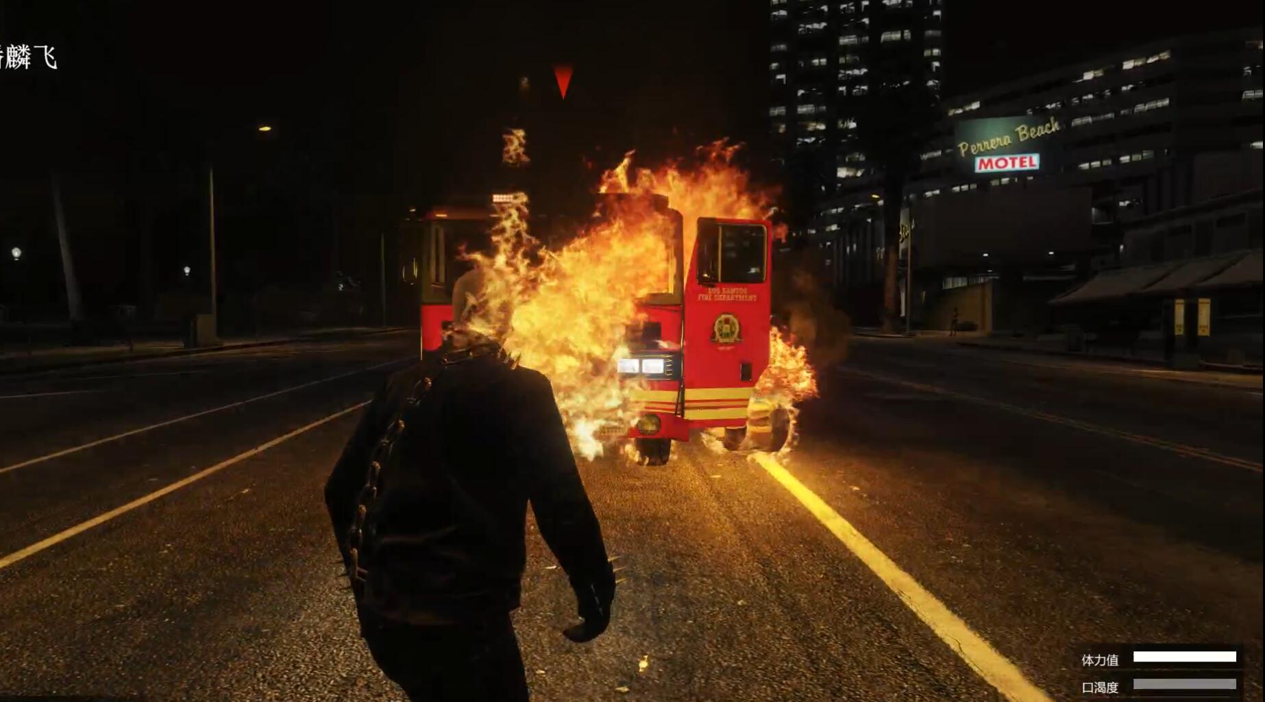 《GTA5》游戏里以恶灵骑士辅助mod实现各种带火焰的效果