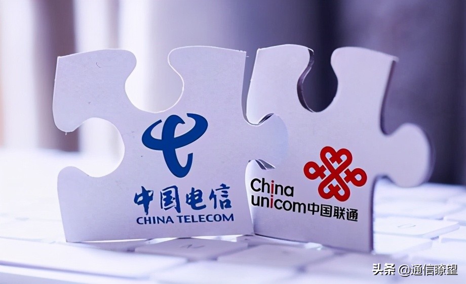 电信和联通“突然”集采24.2万个5G基站 是怕移动与广电的700MHz？