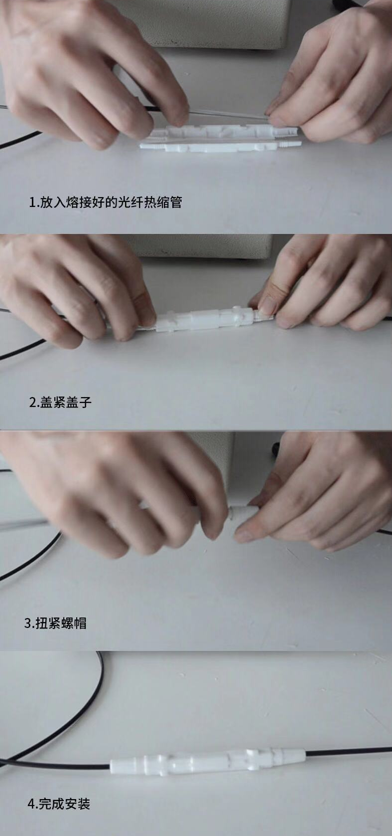 庖丁解牛帶你全面解析弱電監(jiān)控中光纖在實(shí)際施工中的具體應(yīng)用干貨