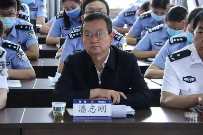 省司法厅副厅长潘志刚参加省戒毒管理局队伍教育整顿集中学习会并为党员民警上党课