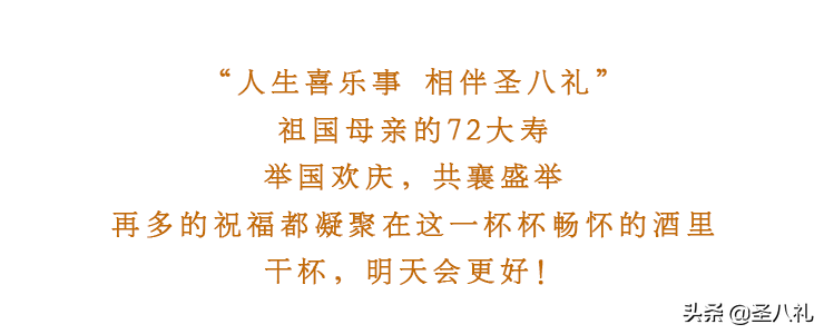 �ڶڶڣ����쵱ȻҪ��ʥ����ɽ髾�