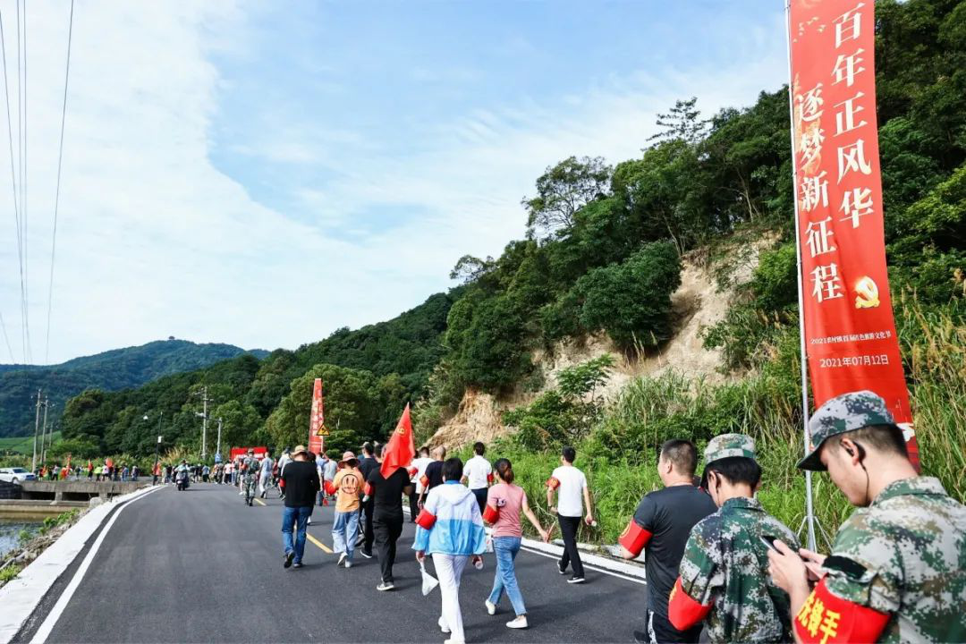 百年正风华 逐梦新征程丨裘村镇首届红色旅游文化节开幕