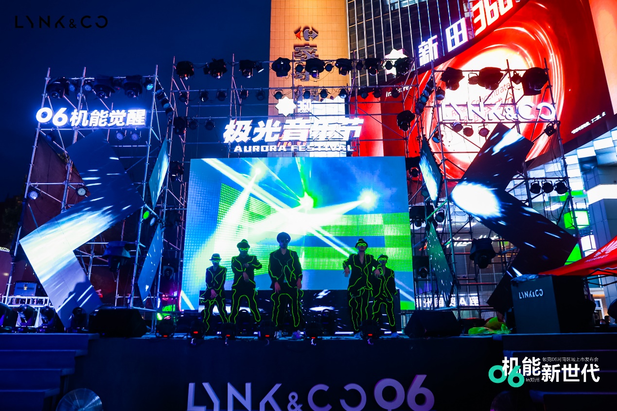 大河报汽车网