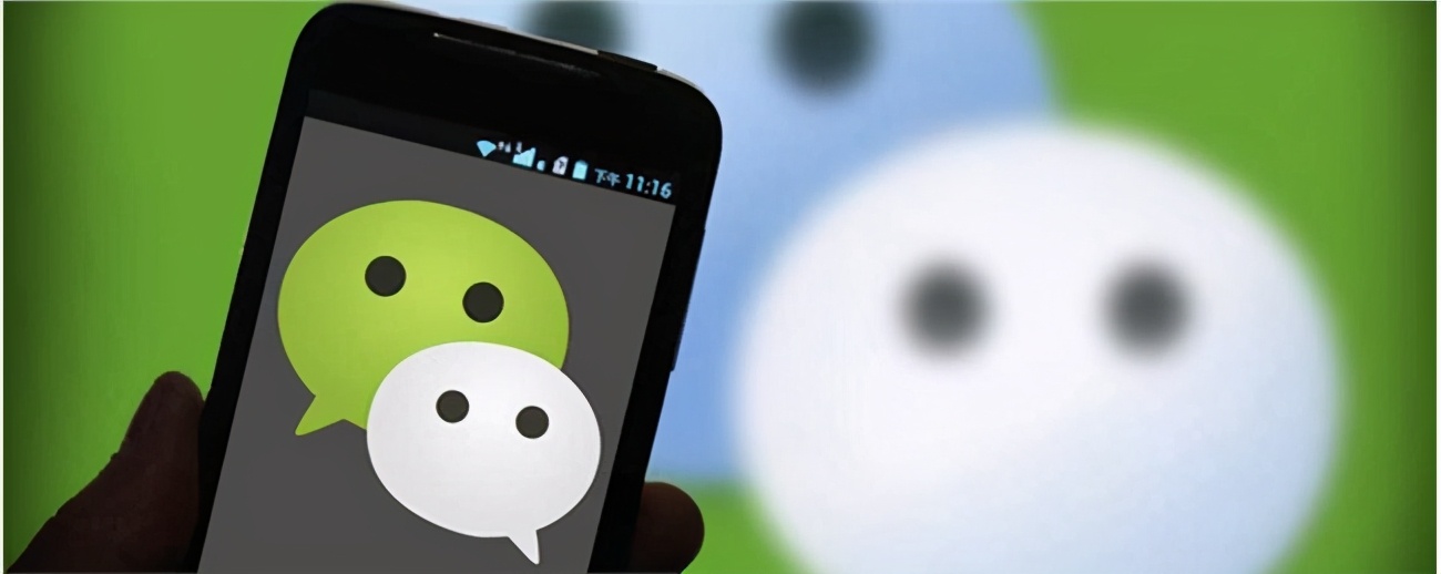 “流星雨”直播刷屏，视频号杀入抖快直播深水区？