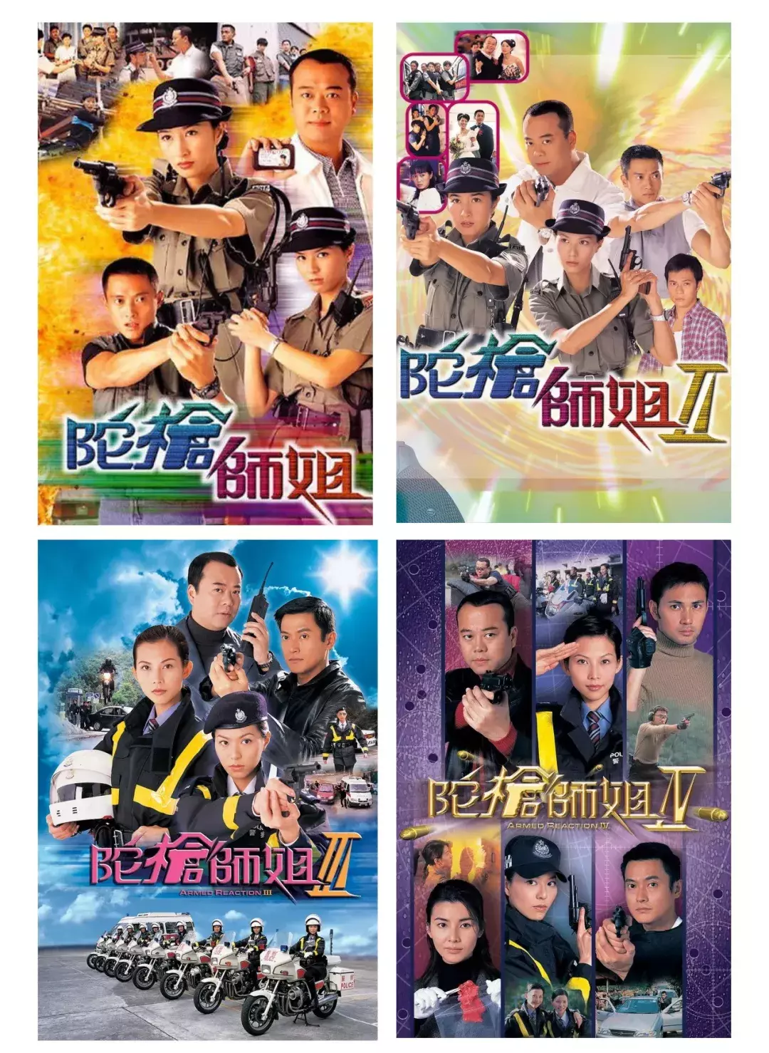 这些剧情紧凑的刑侦悬疑剧,一点都不比《白夜追凶》差