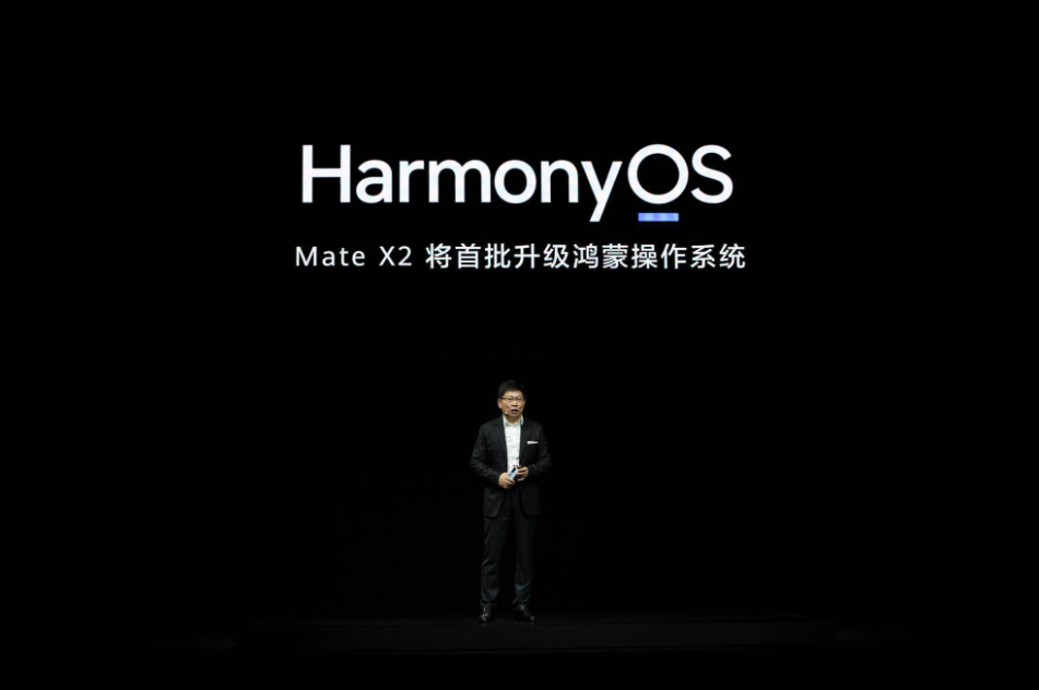 假如鸿蒙开放升级，国内厂商会支持吗？中兴的反应让网友不满
