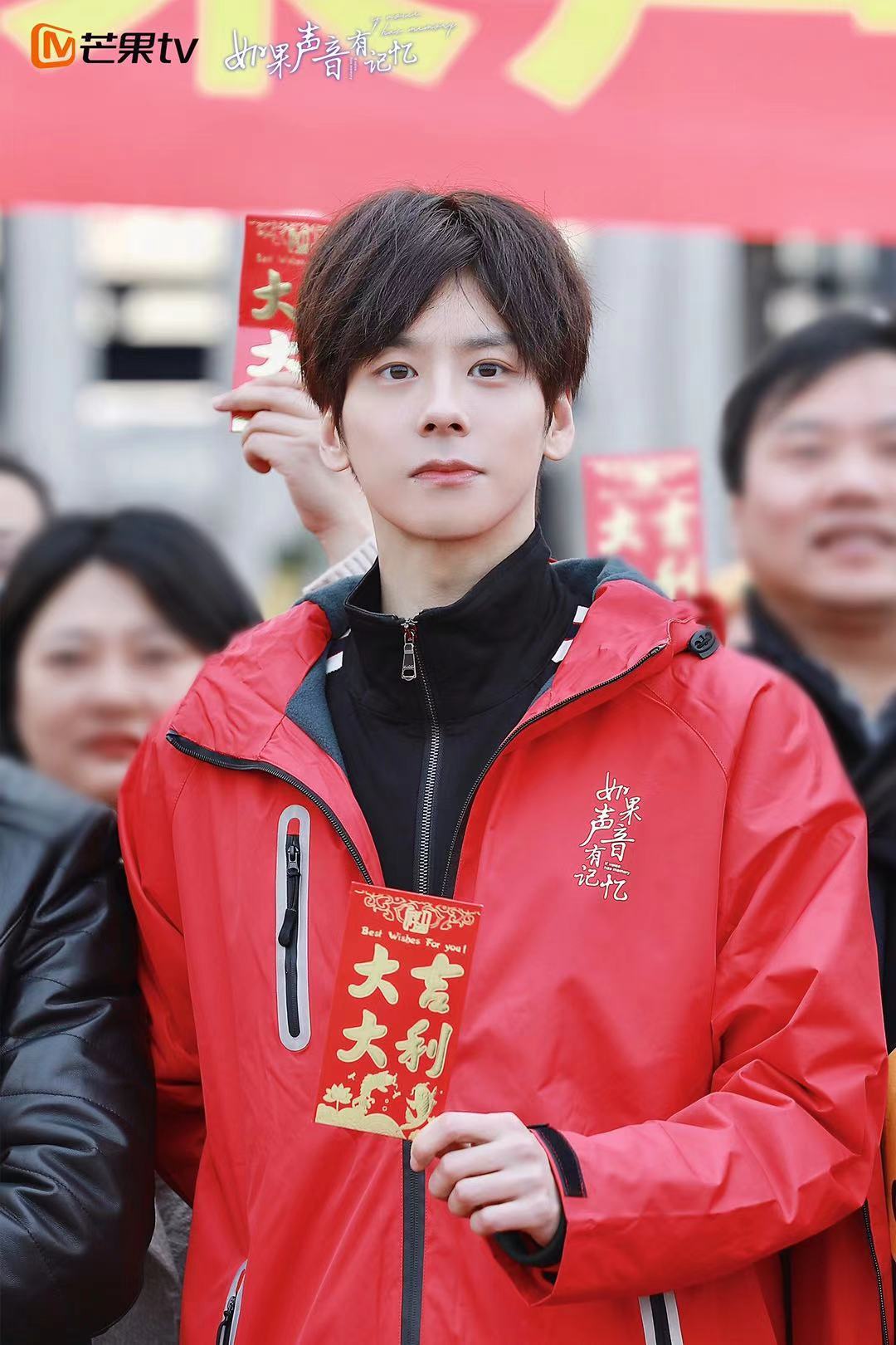 魏哲鳴《如果聲音有記憶》開機(jī) 再擔(dān)男主挑戰(zhàn)配音大神