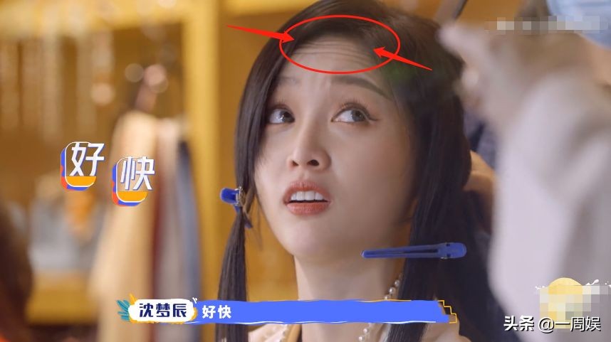沈梦辰吴宣仪穿汉服，分分钟被张柏芝碾压，气质是装不出来的