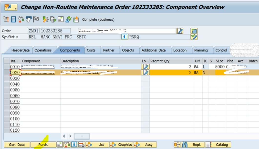 SAP PM 初级系列11 - 维修工单触发采购申请