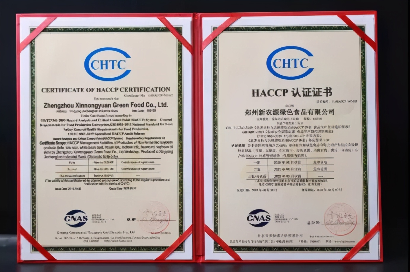 兰州市政府考察团调研青松餐饮，豆状元作为团餐指定供货商受好评