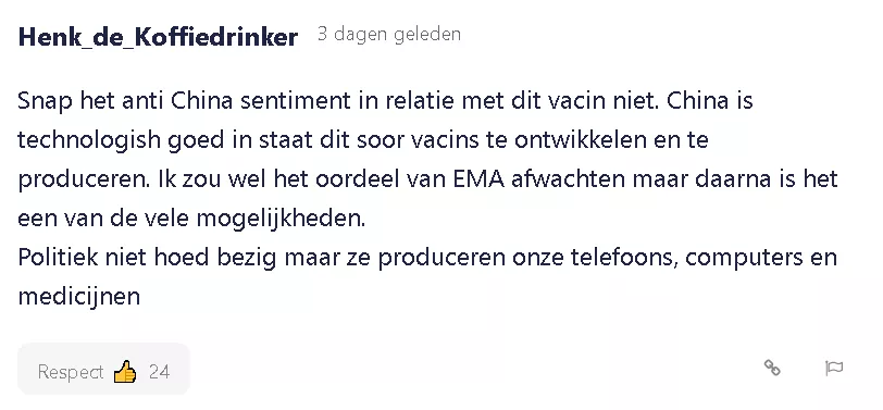 中国干得好，荷兰网友点赞中国疫苗