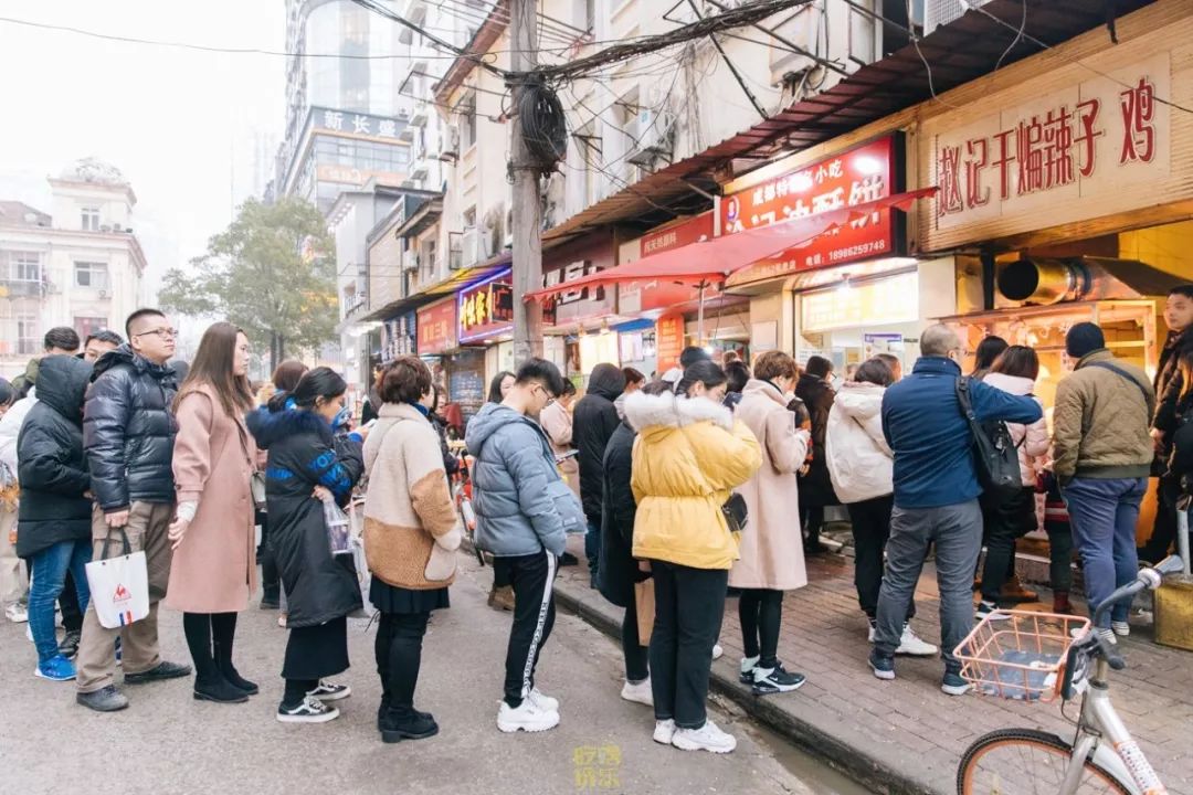 武汉20元小吃美食录，全都是你找不到的刁子国拉