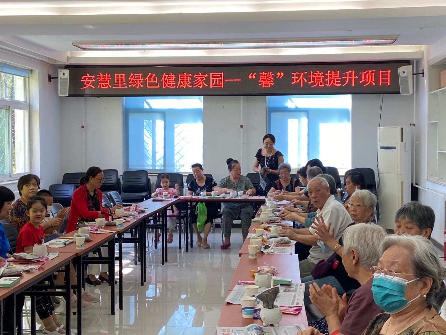 建最美阳台，创绿色环境