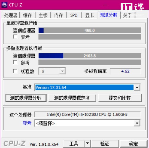 超高颜值和超长续航，猛男专属，新款华硕adolbook14 2020评测