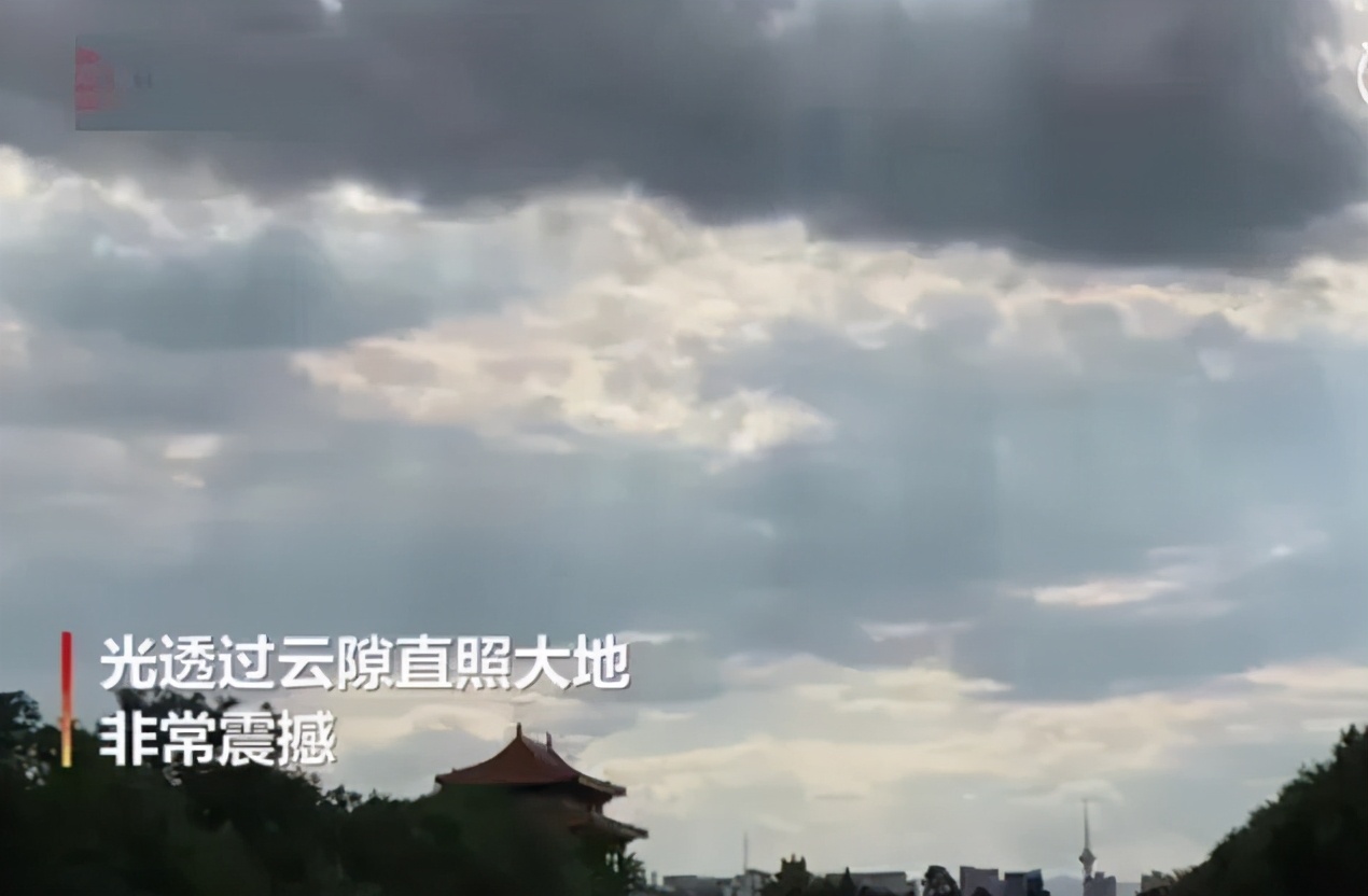 故宫七彩祥云心形太阳齐天大圣真来娶亲了