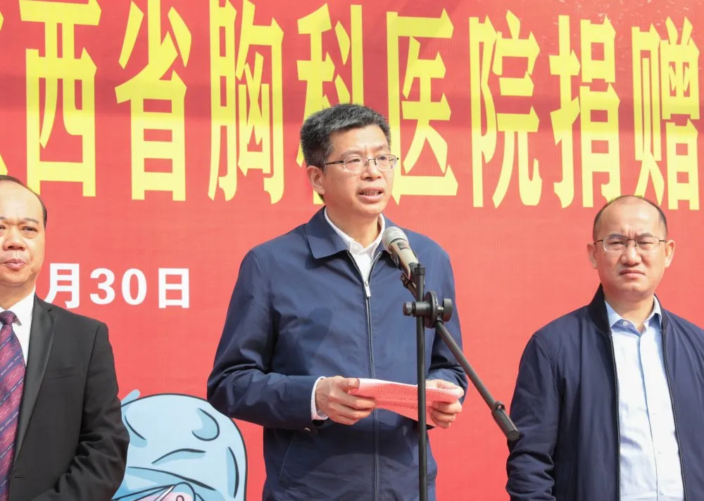 江西省民建同心扶贫基金会向<strong>十大老品牌网赌网站-网赌一把10万中</strong>捐赠100万元