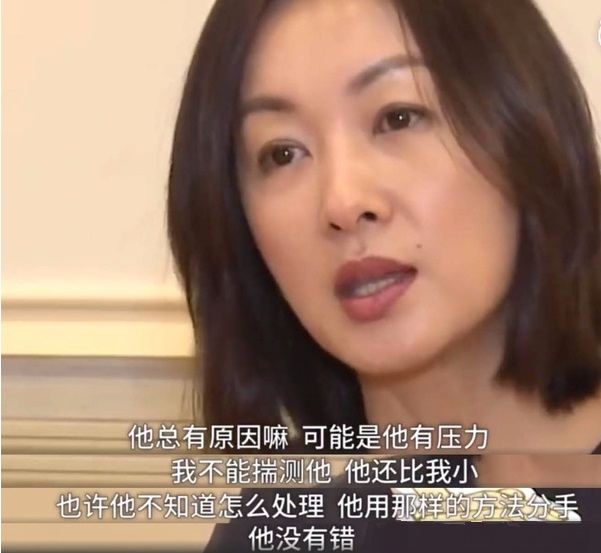 当年大红的她瞧不起赵薇，49岁还孤身一人，她是谁？