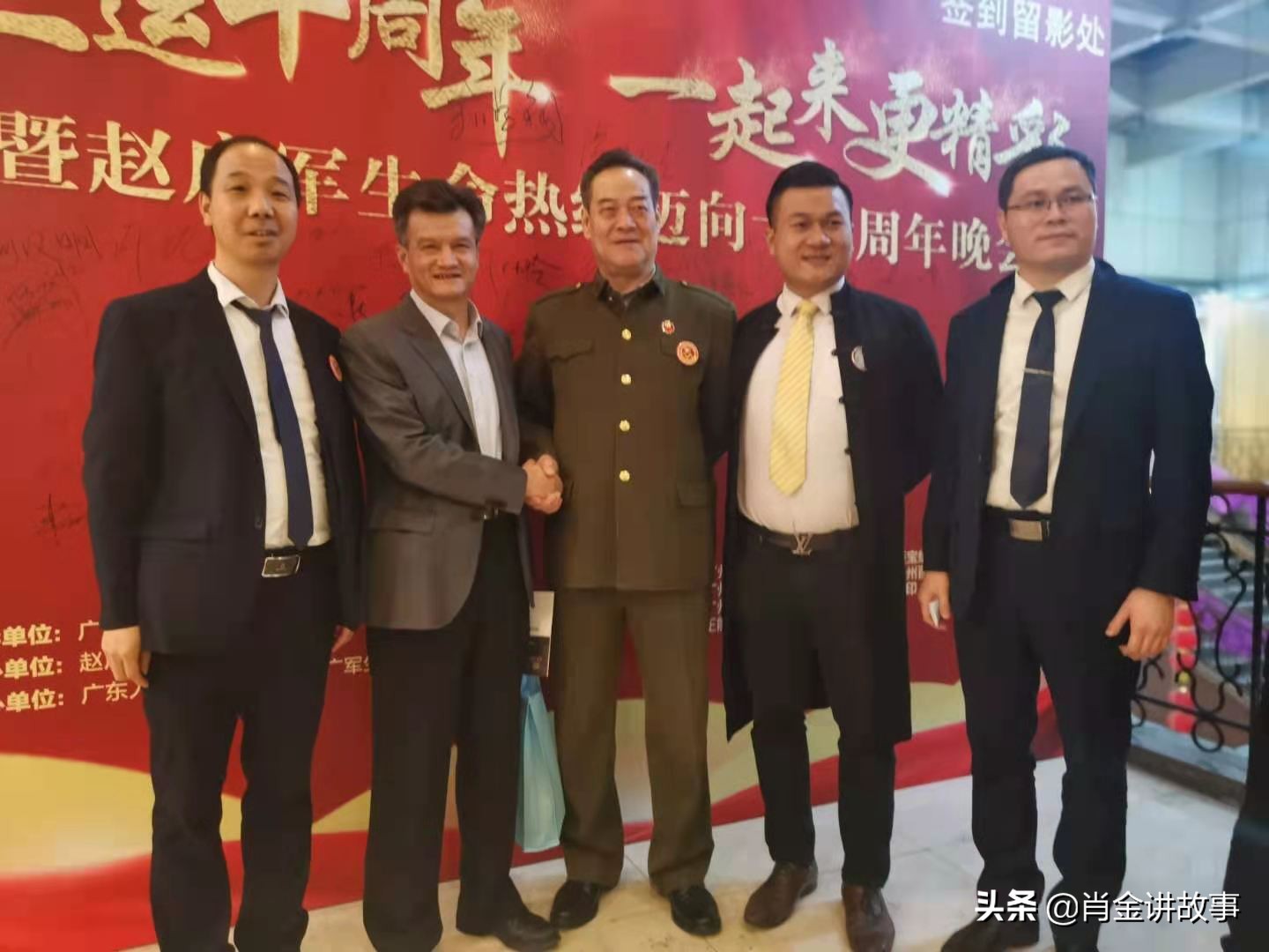 冯智强博士与钟南山儿子钟维德等一批爱心教授被表彰