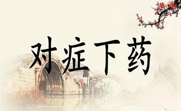 智慧数字经营怎么推广？推广方式有哪些？
