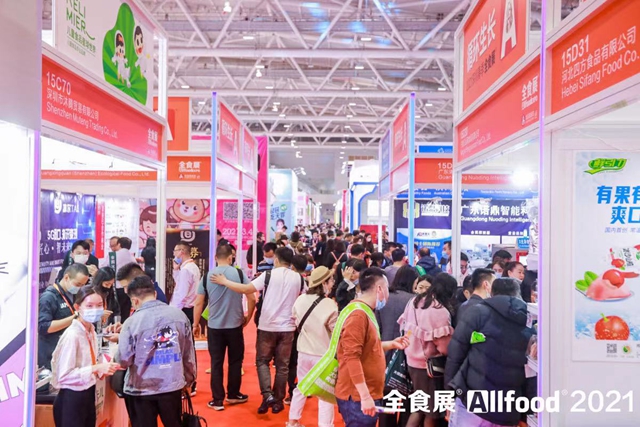 首场全国性食品盛会在深圳开幕，全食展再次创出新高度