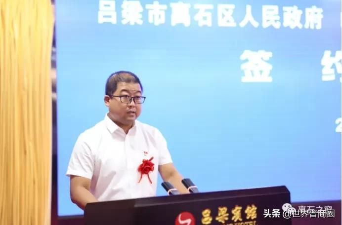 东江煤业掌门人王开旺9亿建中学,“山西煤老板扎堆”山西教育
