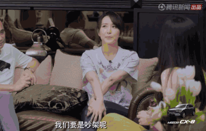 43岁胡静：身材和颜值如同少女，嫁入豪门，把老公熬成“爹”