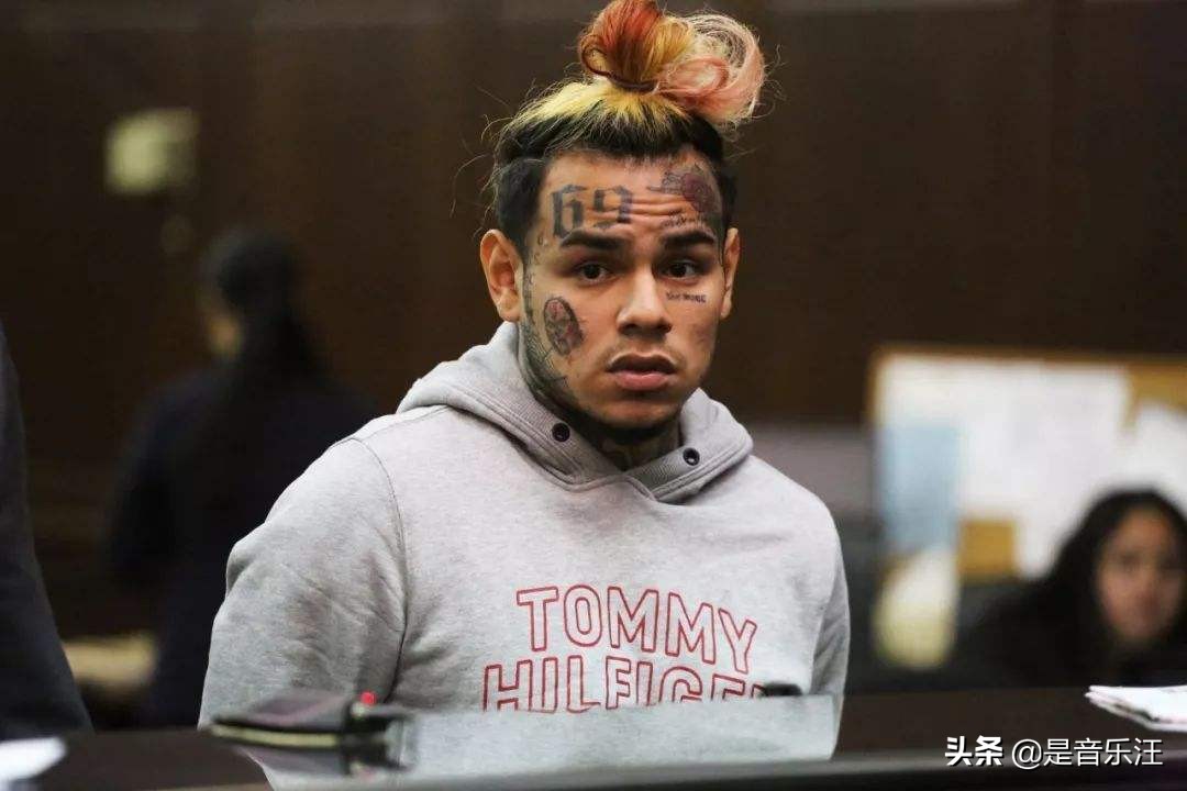 告密者6ix9ine出狱，发新歌还开直播，看这样子他还能活很久