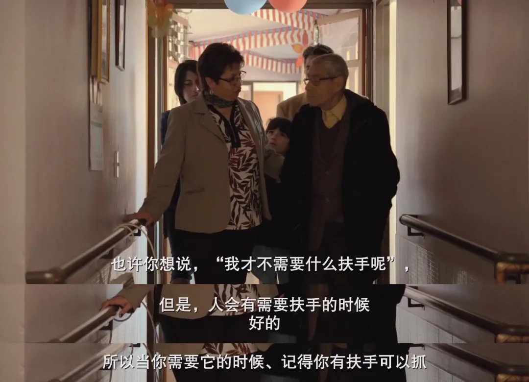 90后最担心的事,被这部高分纪录片剧透了