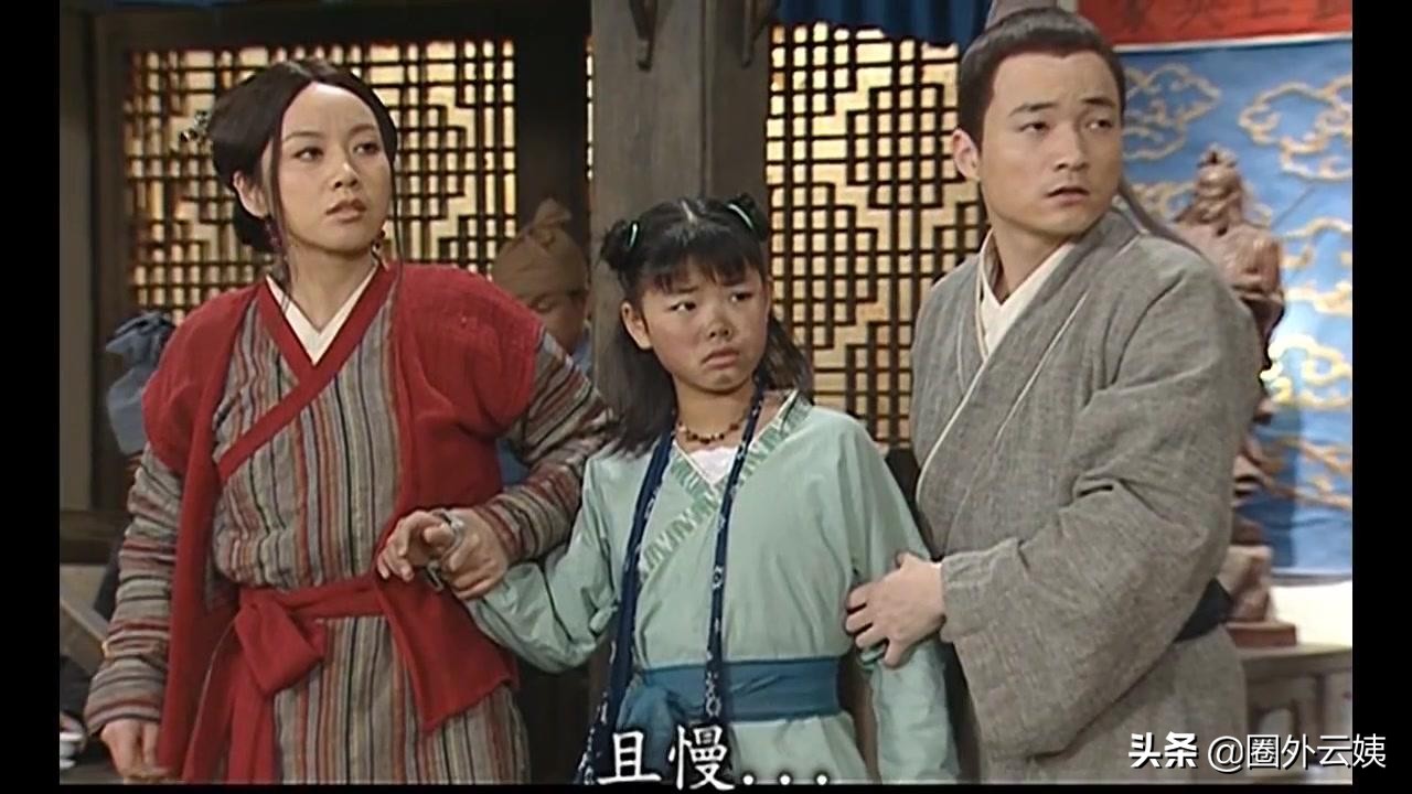 曹骏复出被嘲，“莫小贝”在《山海情》当妈，童星转型有多难？
