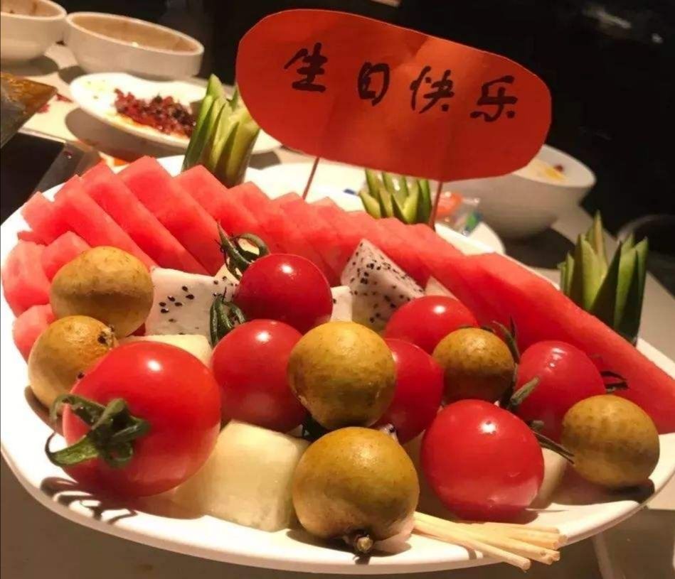 快过生日的你，请注意！这里有10个可以免费领取的优惠羊毛