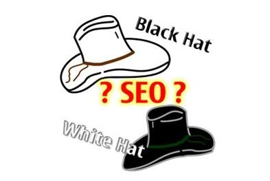 黑帽seo方法有哪些，黑帽seo的5大方法？