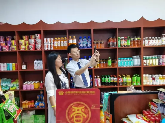 为尽快帮扶村民领到耕地补贴款一一侯马农商行高村支行用实际行动为群众办实事