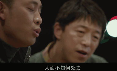 该管管了！如果放任这些乱象，综艺只会发展成