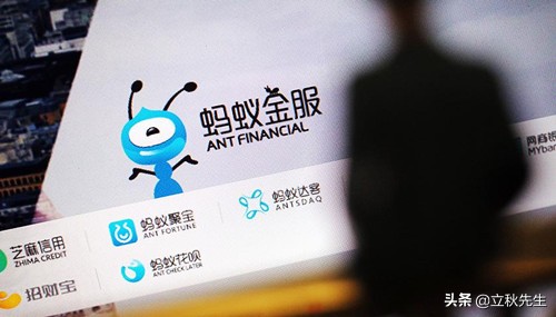 马云：我曾屹立巅峰，如今却一再跌落！支付宝