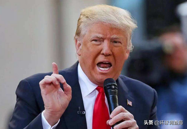 出師不利？特朗普“重出江湖”第二天，拜登就給了“當(dāng)頭一棒”