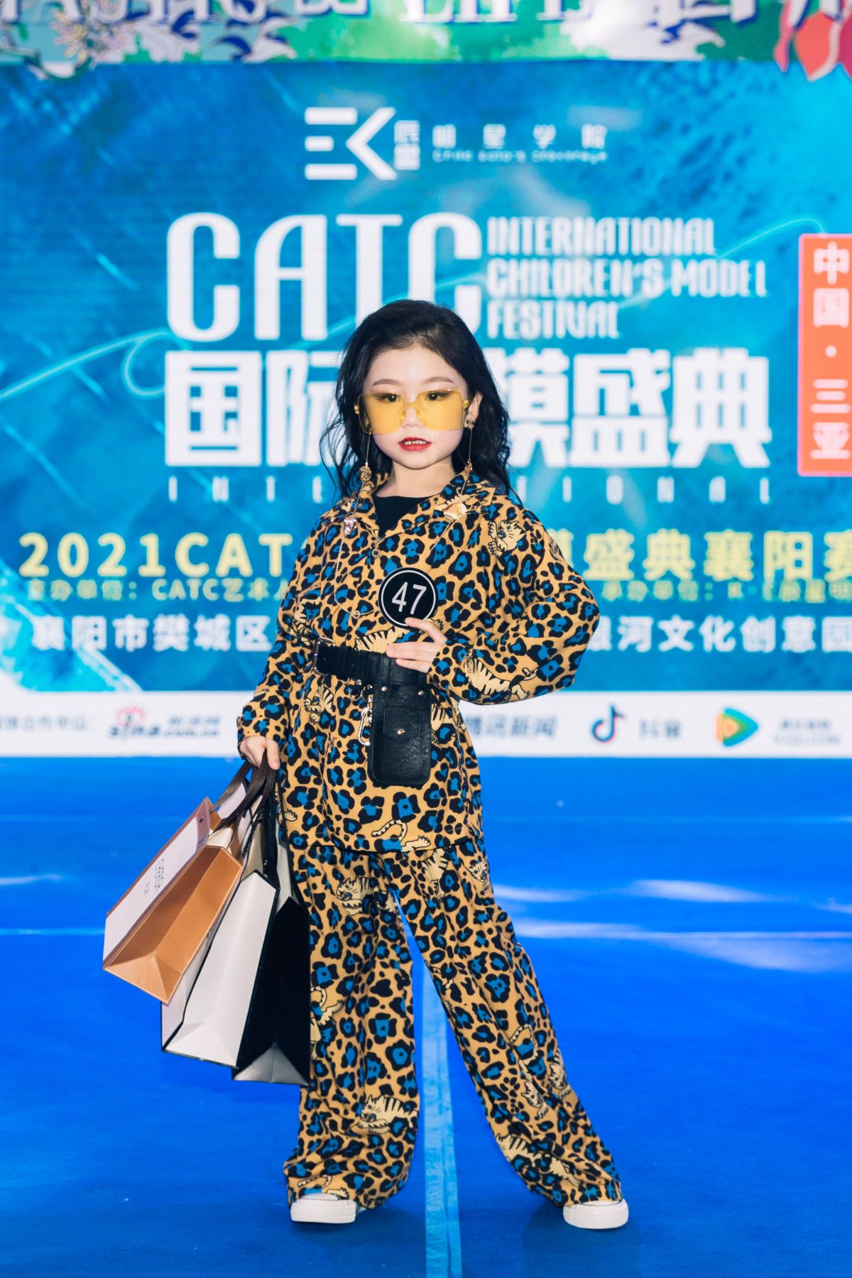 2021CATC国际童模盛典襄阳赛区选拔赛圆满落幕