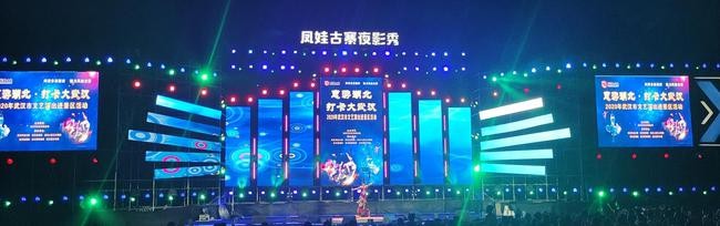 乡约武汉，逃离城市的烦闷喧嚣，感受别样武汉、新式乡村