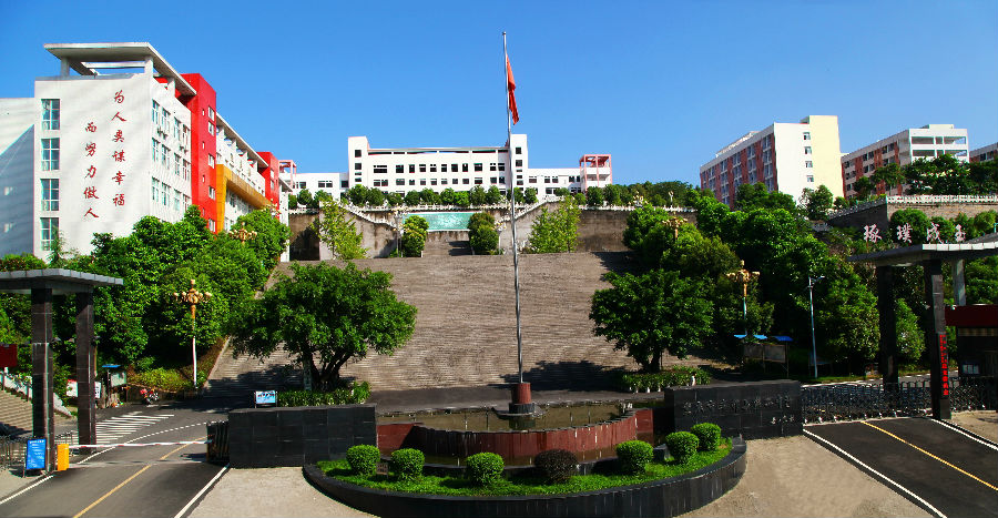 奇速英语蔡章兵走进重庆市重点中学丰都县第二中学讲座