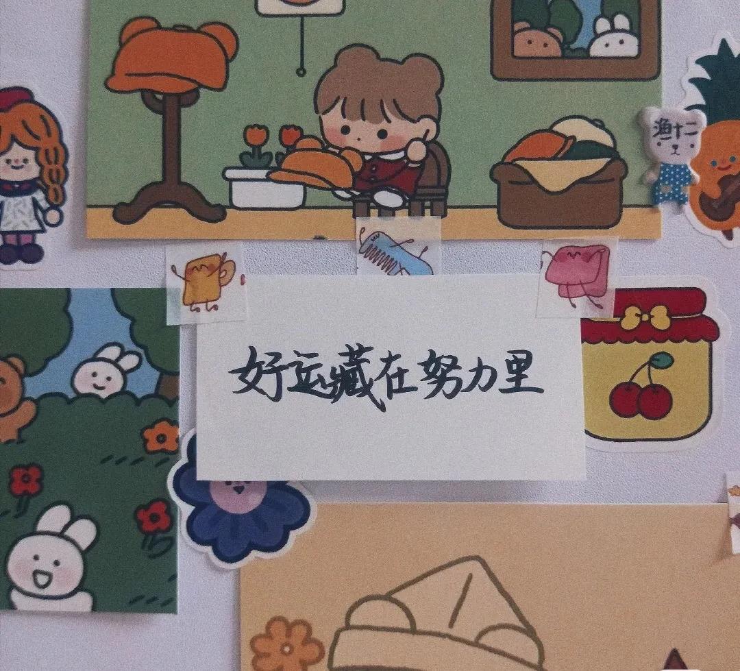 各个阶段的账号应该如何涨粉？学会这几招轻松涨粉，提高收益